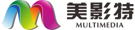 广州美影特科技有限公司-投影机官网