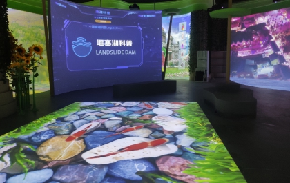 黑龙江-展厅
